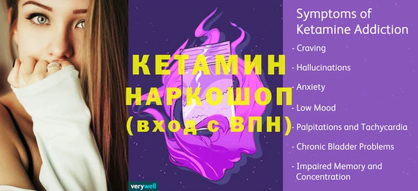 бутик Баксан