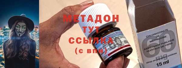 стаф Балахна