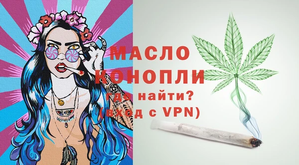 бутик Баксан