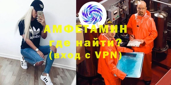 бутик Баксан