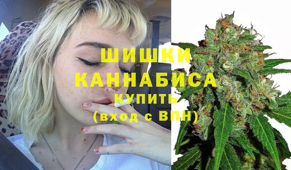 бутик Баксан