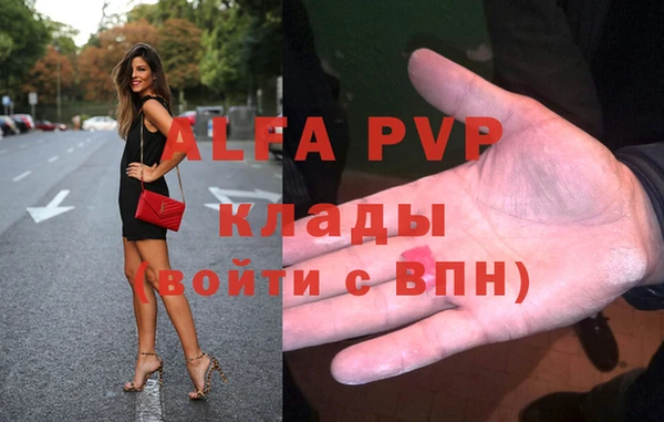 бутик Баксан
