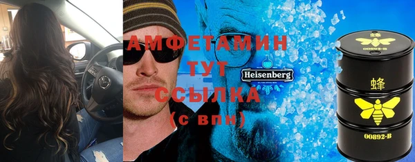 бутик Баксан