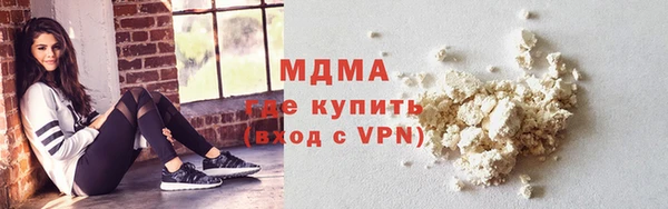 бутик Баксан