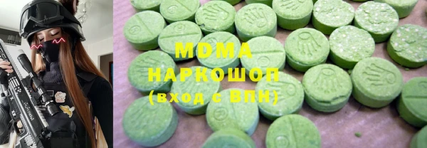 бутик Баксан