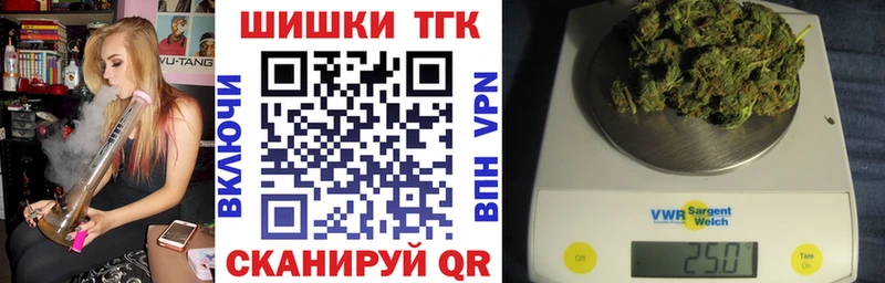 МАРИХУАНА индика  mega зеркало  Бирск 